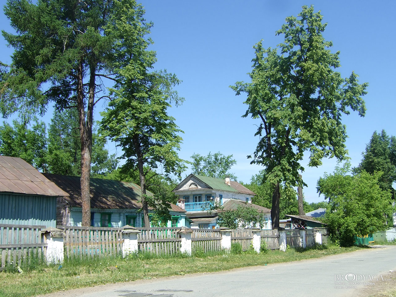 Sysert (Сысерть)